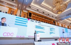 《2024中国剧集产业年度发展报告》发布